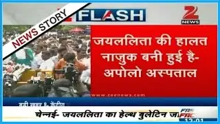 Thousands gather in front of Apollo hospital after Jayalalitha suffered heart attack