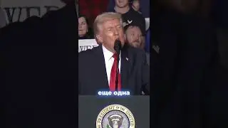 Американская армада идет к Ирану: предупреждение США #иран