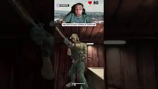 ВОТ ИМ НЕ НАДОЕЛО ТАК ИГРАТЬ?