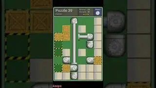 Pushing Machine (Genius) Level Puzzle 39 - Perfect Solution