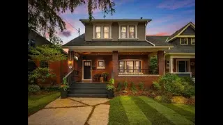534 Hager Ave Burlington | Luxury Home SOLD | Downtown Burlington, ON