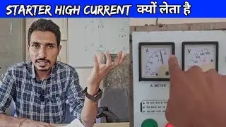 Submersible water pump high current problem | motor high current problem