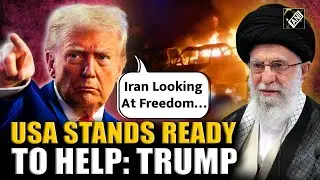 ‘USA stands ready…’, Trump’s big message to Iran after Khamenei’s address amid growing protest