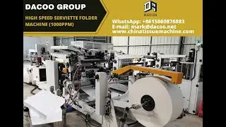 Original Manufacturer High Speed Paper Napkin Serviette Machine - 20240311