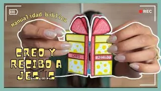 ✨&iexcl;Somos hijos de Dios! | Manualidad Cristiana para ni&ntilde;os | Juan 1:12