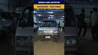 Secondhand Maruti Omni Car for Sale #car #usedcars #usedcarsforsale #lowbudgetcar #usedcars