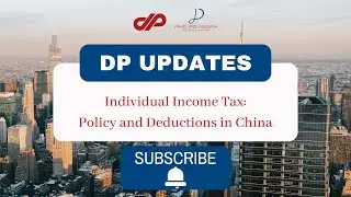 Individual Income Tax: Policy and Deductions in China