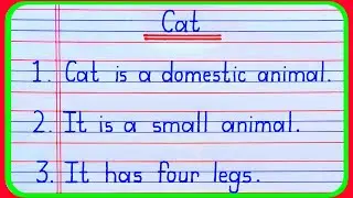 10 Lines on Cat in English | Essay on Cat in english | Cat Essay in English | 10 Lines Essay on Cat