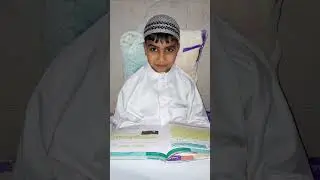 سورة المزمل الجزء الاول بصوت جميل