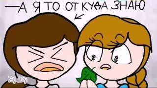 Листик-Киллер-Убийца-Ниндзя!!!1!1!! &ordm;&mdash;&ordm;