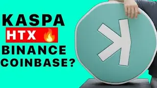 Листинг Kaspa HTX Spot изменил всё | Binance и Coinbase &mdash; следующие?