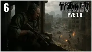 Loot Runs On Interchange & Ground Zero! | Escape From Tarkov 1.0 PVE | Zero To Hero | Episode 6
