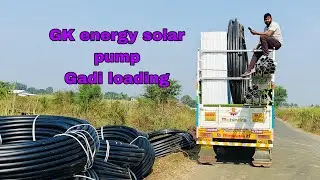 solar pump material DC motor pump 😮😀 GK energy and Ultech company 🎯🌎ℹ️ #solarpump
