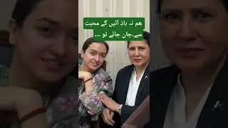 Imran khan is a sign of victory.#pti #imrankhanpti #duet #imrankhanfanclub #ptiworkers