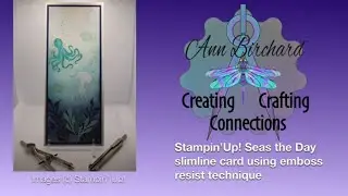 Stampin' Up! Seas the Day bundle