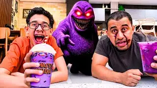 NUNCA BEBA O MILKSHAKE DO GRIMACE SHAKE!