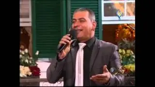 Ataba w Mijana Walid Sarkis عتابا وميجانا رائعة وليد سركيس