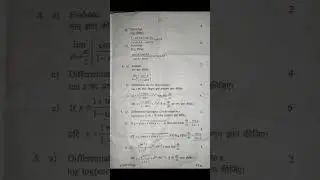 RGPV POLYTECHNIC DIPLOMA MATHEMATICS 1 SEMESTER QUESTION PAPER |||.         #rgpv #mppolytechnic