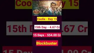 Coolie . Movie 15th Day worldwide Box Office Collection  - movie fdfs