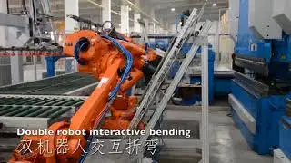 YAWEI AUTOMATION LINE