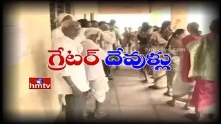 Analysis On GHMC Results Depend on Seemandhra People | News Angle by Prof Nageshwar | Epi 25 | HMTV