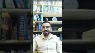 خولی سەرەتایەک بۆ ئەدەب 📖 نووسەر ✍️ پەروێز  هوما