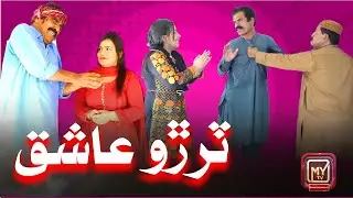 Funny Retakes | Sindhi Funny | Comedy | My tv
