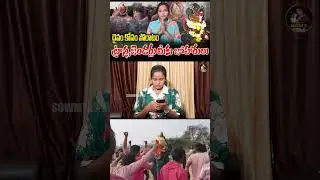 40 ఏళ్ల గుడి ..సింగం ఊగిన జనం 🔥|| ANANTHAPURAM NAGIGAMMA TEMPLE 🚨ISSUE ||  || ANCHORSOWMYAGOUD