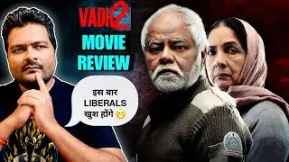 Vadh 2 - Movie Review