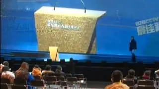 CCTV Sports Awards ready to go: Ceremony to be Held in Beijing on Saturday Night
