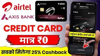 Airtel Axis Bank Credit Card Instant Approval 2026 | Lifetime Free | Airtel Axis Bank Credit Card