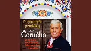 Šohaju, Šohaju