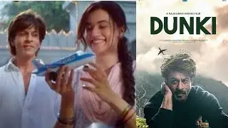 Dunki box office collection Day 6: Shah Rukh film likely to see massive drop || Celebs world