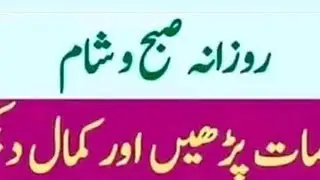 geeti ara is live