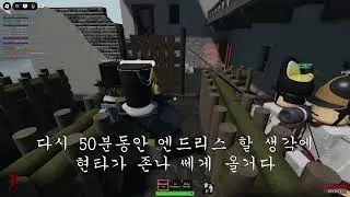 [거앤블] 올드 가드 공략