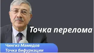 Революция в Иране: свобода, корона или большой хаос?