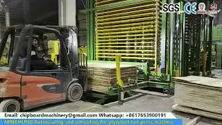 hot press  autoloading  machine for plywood