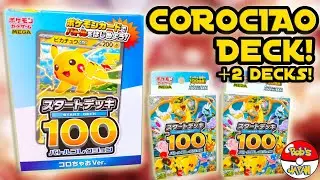 Opening Start Deck 100 CoroCiao Version & 2 Random Start Deck 100 Decks! (Japan Exclusive)