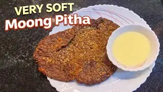 ଥରେ ଖାଇଲେ ମନ ଭରିଯିବ – ମୁଗ ପିଠା | Soft & Healthy Moong Dal Pitha Recipe