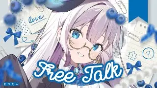 【雑談】雑談をやっていなさすぎるので雑談をする【後世ふゆう / #個人vtuber】