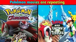 Pok&eacute;mon movies are coming. Anime week samachar episode 2. Hydra greninja