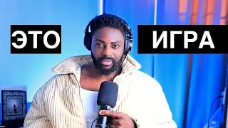 Если ты не чувствуешь свою душу, посмотри мне в глаза до конца, я активирую ее.