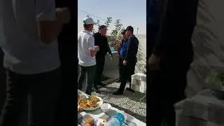 Куат