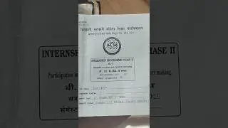 #सह विद्यालय कार्य एवम् रिपोर्ट #internship diary #hitkari college #shots #shortsfeed