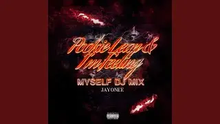 Pookie Lean DJ Mix (feat. Don The Dj)
