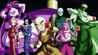 Dragon Ball Super ep 102 |1080p| iNTRO