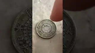 Japanese 1900's 20 Sen Silver Coin, Made During Tasho - Meiji Eras