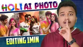 Happy Holi Ai Photo Editing 2024 | Holi Couple 3D Photo Editing 😱 | Bing Image Creator Prompts