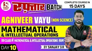 Air Force Reasoning -Mathematical Operation in one Class || Agniveer Vayu 2023 Science & Non-Science