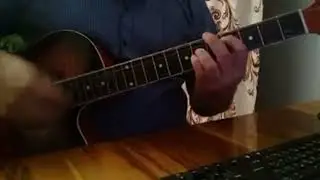 Король и Шут - Верная Жена (АкустикА, кавер)